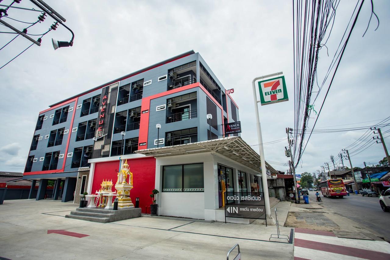Avenue Residence Nakhon Si Thammarat Exterior foto